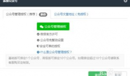 微信吃瓜爆料视频公众号,微信吃瓜爆料视频公众号，带你领略网络热点背后的真相