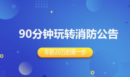 一级在线免费视频,海量资源一网打尽