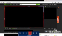 怎么下载网页视频,如何下载网页视频教程